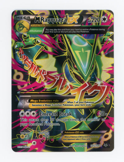 M Rayquaza-EX — Rare Ultra — ID 17565