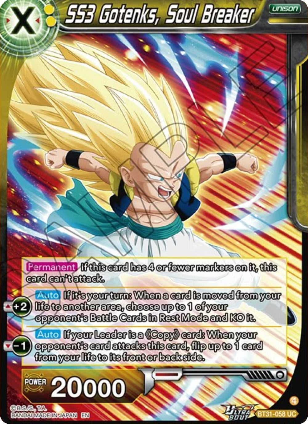 SS3 Gotenks, Soul Breaker (BT31-058) [Impact Beyond Dimensions]