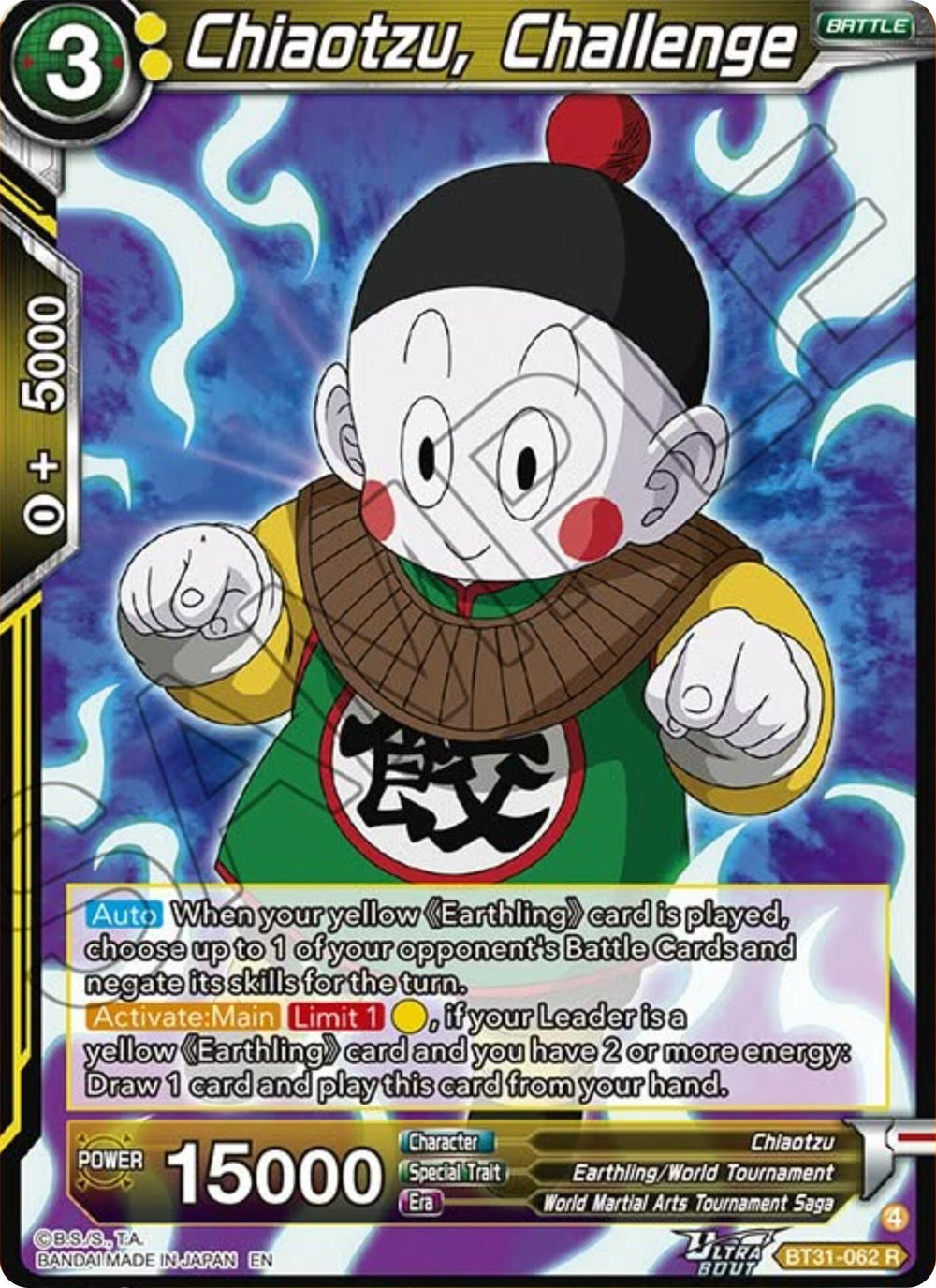 Chiaotzu, Challenge (BT31-062) [Impact Beyond Dimensions]