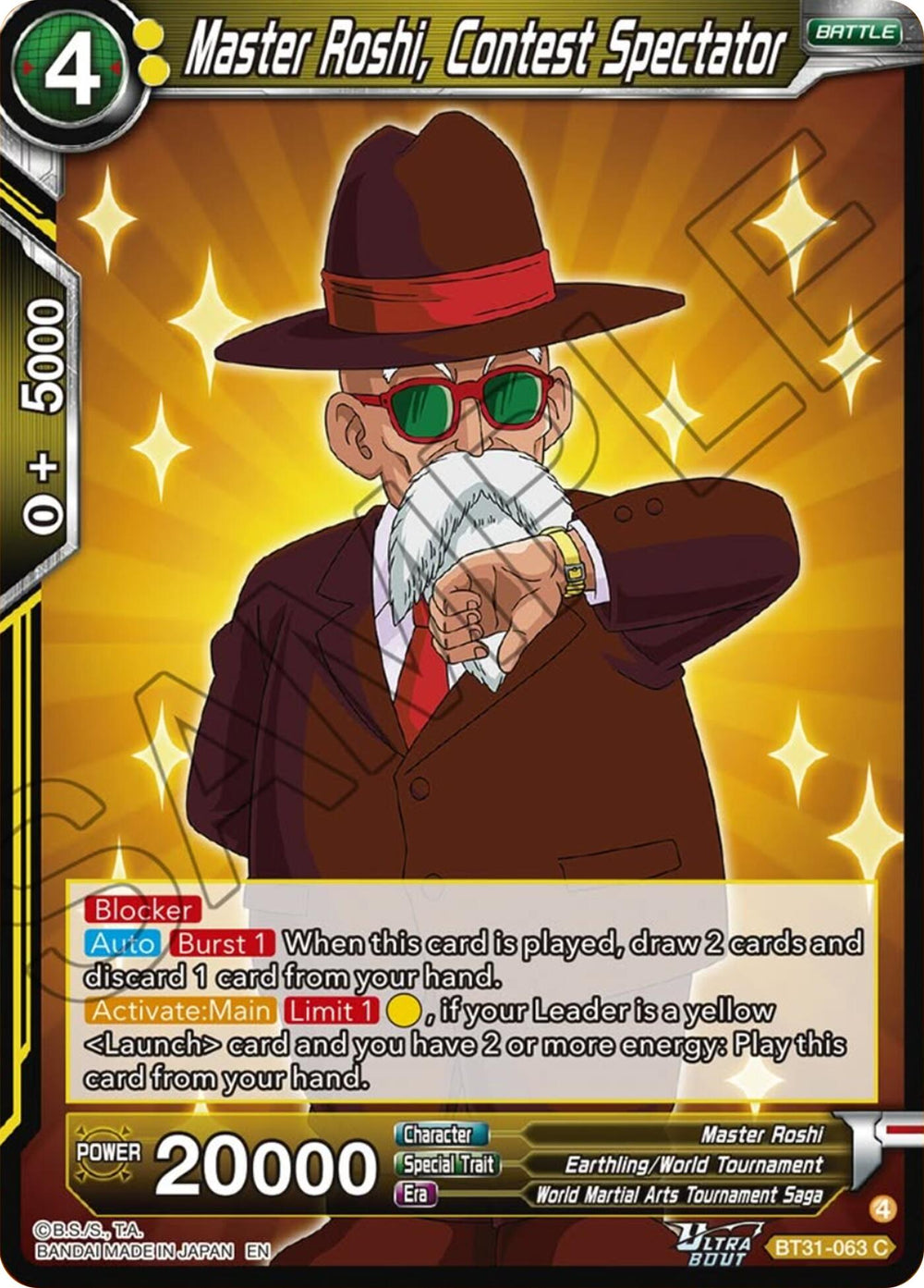 Master Roshi, Contest Spectator (BT31-063) [Impact Beyond Dimensions]
