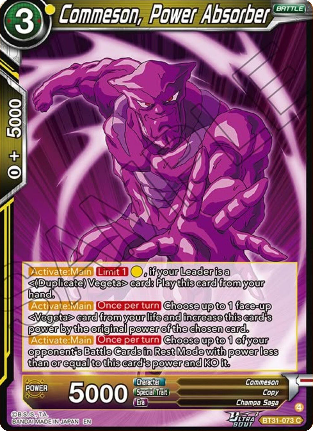 Commeson, Power Absorber (BT31-073) [Impact Beyond Dimensions]