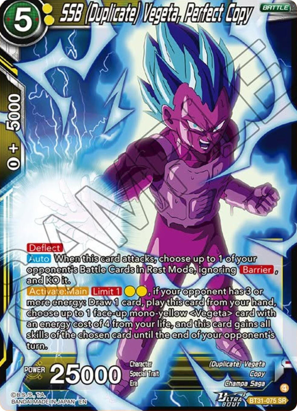 SSB (Duplicate) Vegeta, Perfect Copy (BT31-075) [Impact Beyond Dimensions]