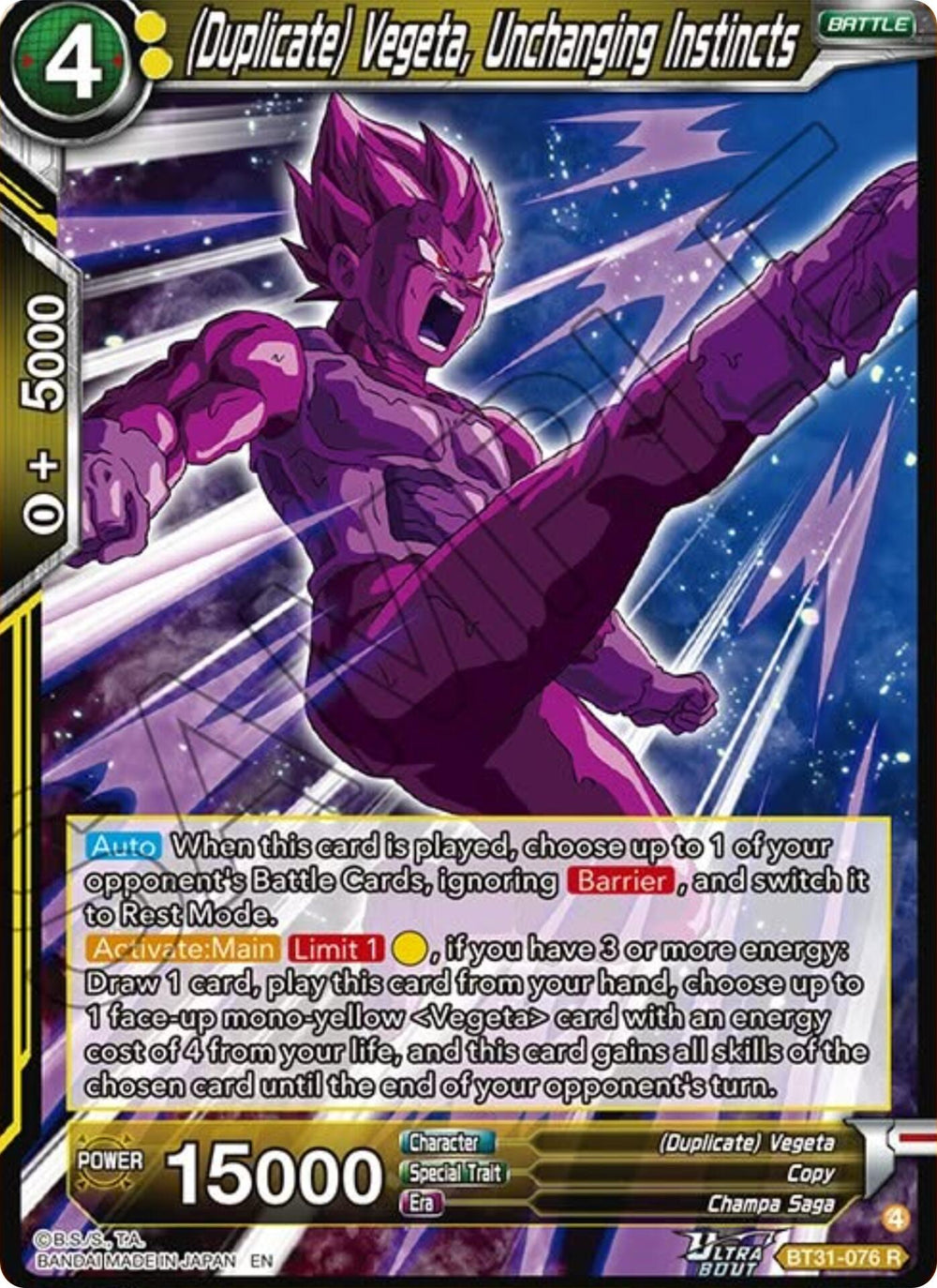 (Duplicate) Vegeta, Unchanging Instincts (BT31-076) [Impact Beyond Dimensions]