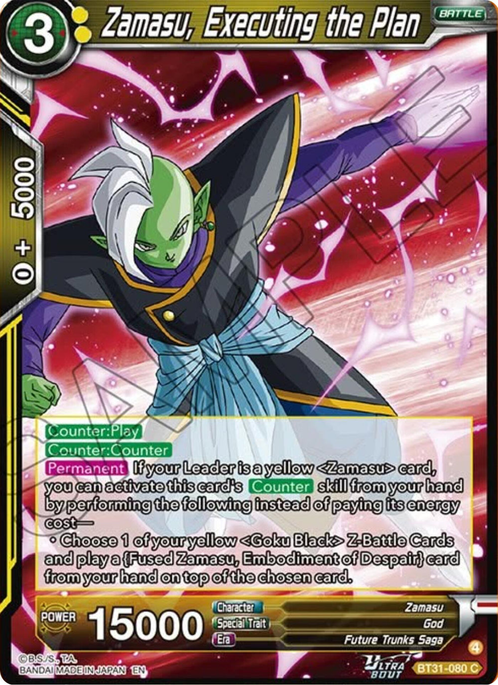 Zamasu, Executing the Plan (BT31-080) [Impact Beyond Dimensions]