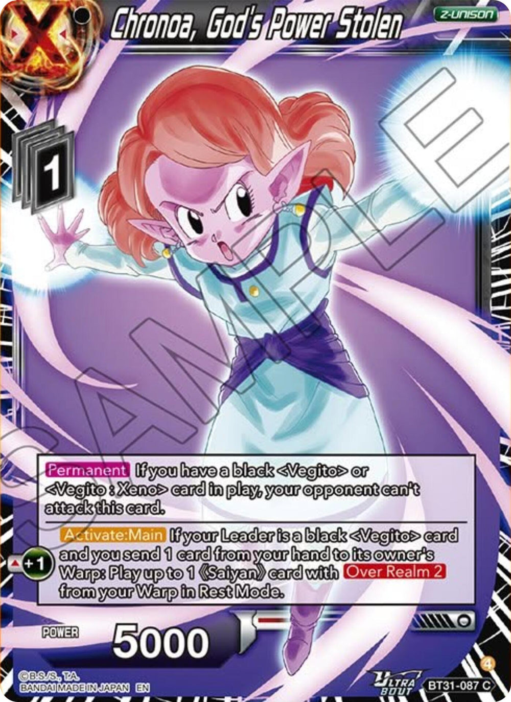 Chronoa, God's Power Stolen (BT31-087) [Impact Beyond Dimensions]