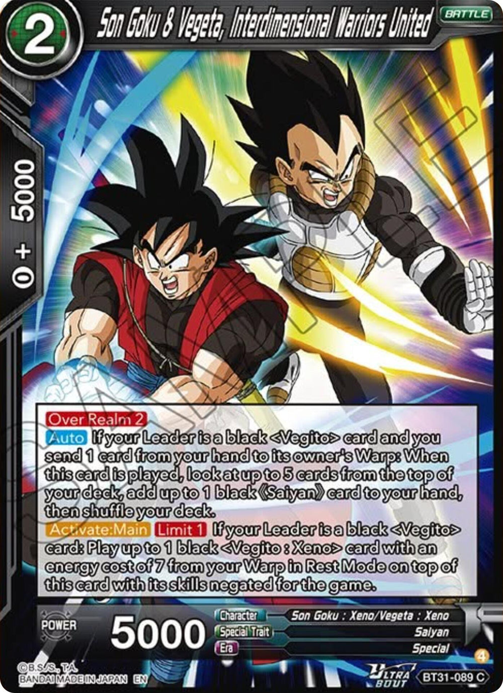 Son Goku & Vegeta, Interdimensional Warriors United (BT31-089) [Impact Beyond Dimensions]