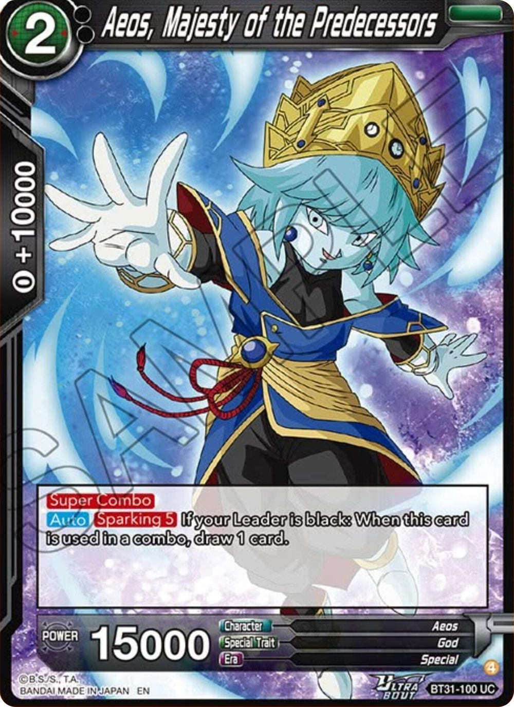 Aeos, Majesty of the Predecessors (BT31-100) [Impact Beyond Dimensions]