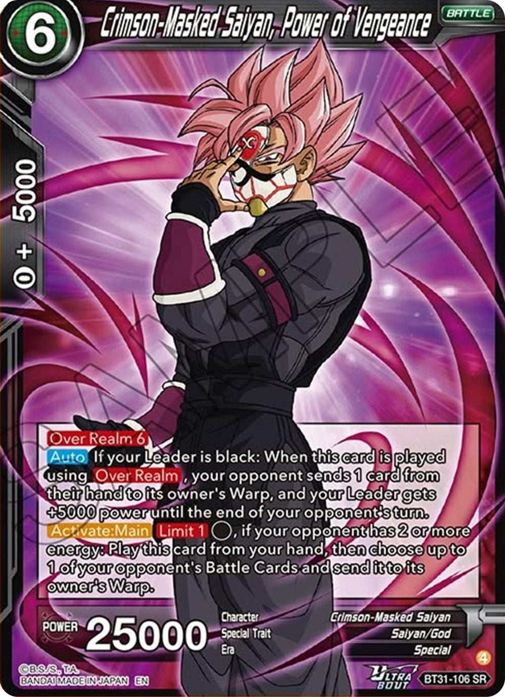 Crimson-Masked Saiyan, Power of Vengeance (BT31-106) [Impact Beyond Dimensions]