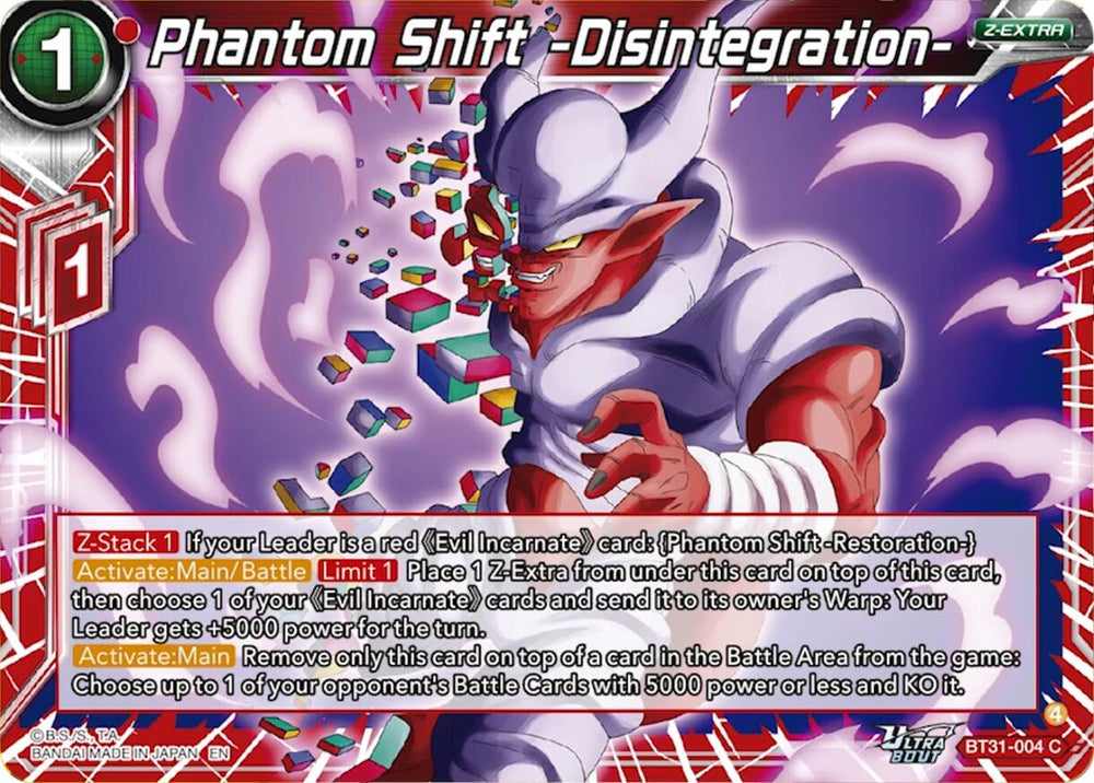 Phantom Shift -Disintegration- (BT31-004) [Impact Beyond Dimensions]