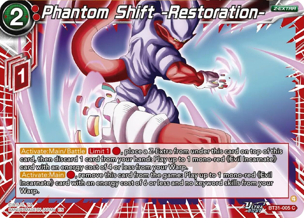 Phantom Shift -Restoration- (BT31-005) [Impact Beyond Dimensions]