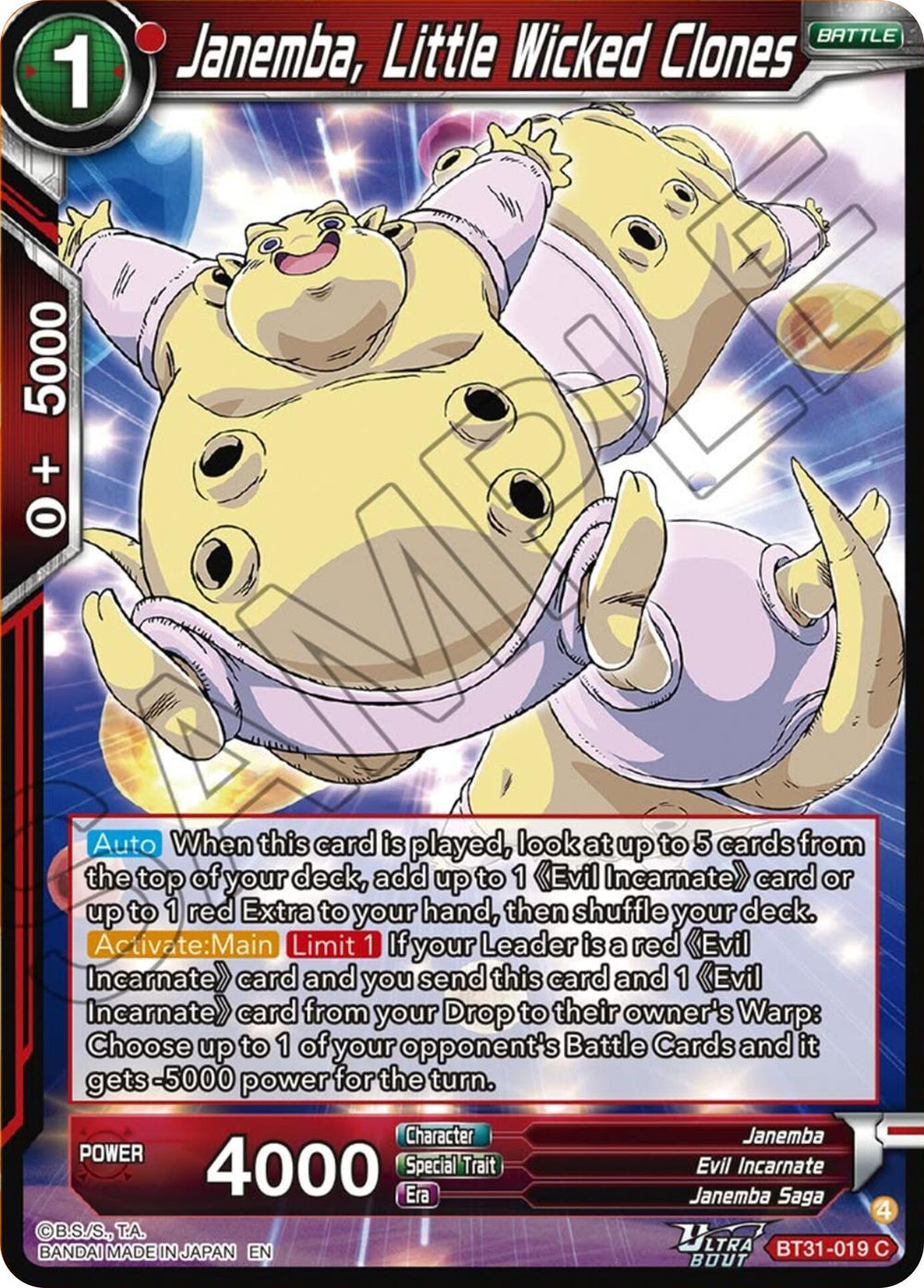 Janemba, Little Wicked Clones (BT31-019) [Impact Beyond Dimensions]