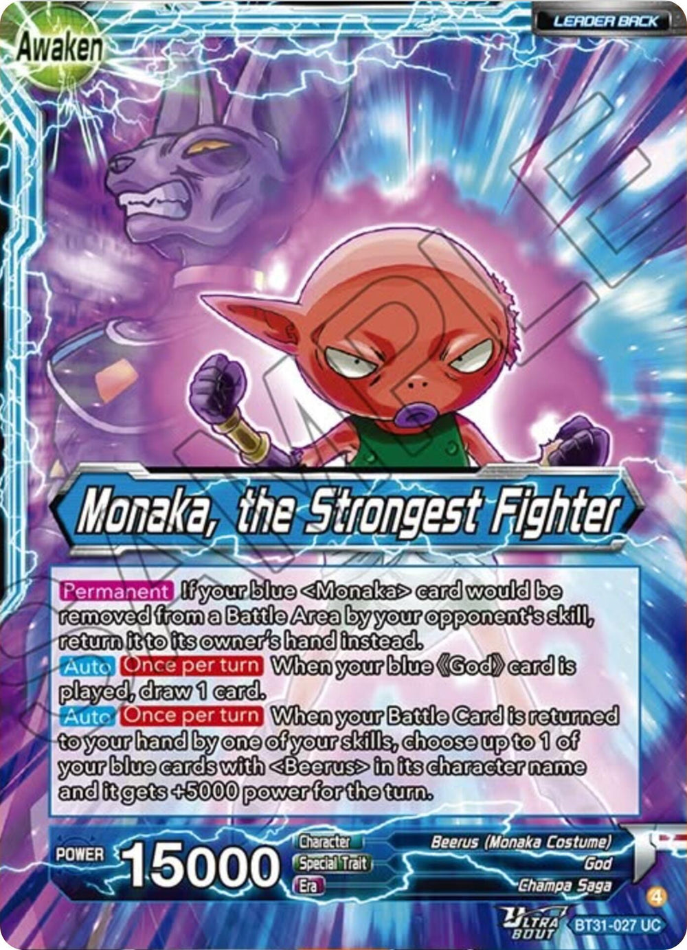 Monaka // Monaka, the Strongest Fighter (BT31-027) [Impact Beyond Dimensions]
