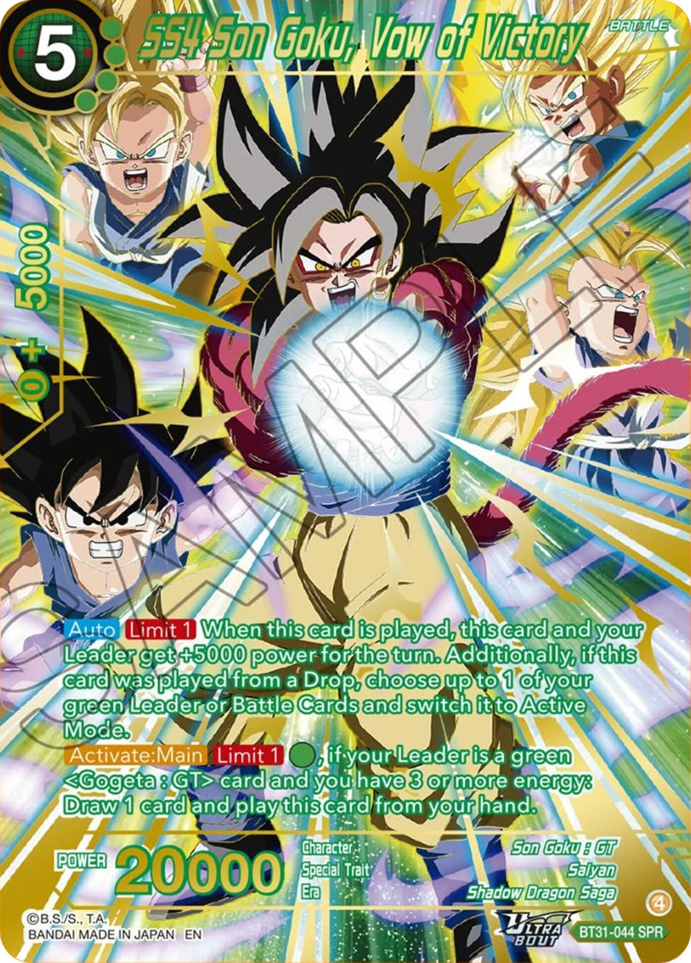 SS4 Son Goku, Vow of Victory (SPR) (BT31-044) [Impact Beyond Dimensions]