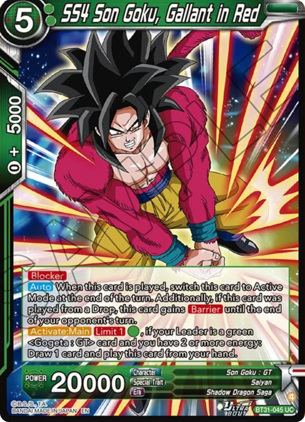SS4 Son Goku, Gallant in Red (BT31-045) [Impact Beyond Dimensions]