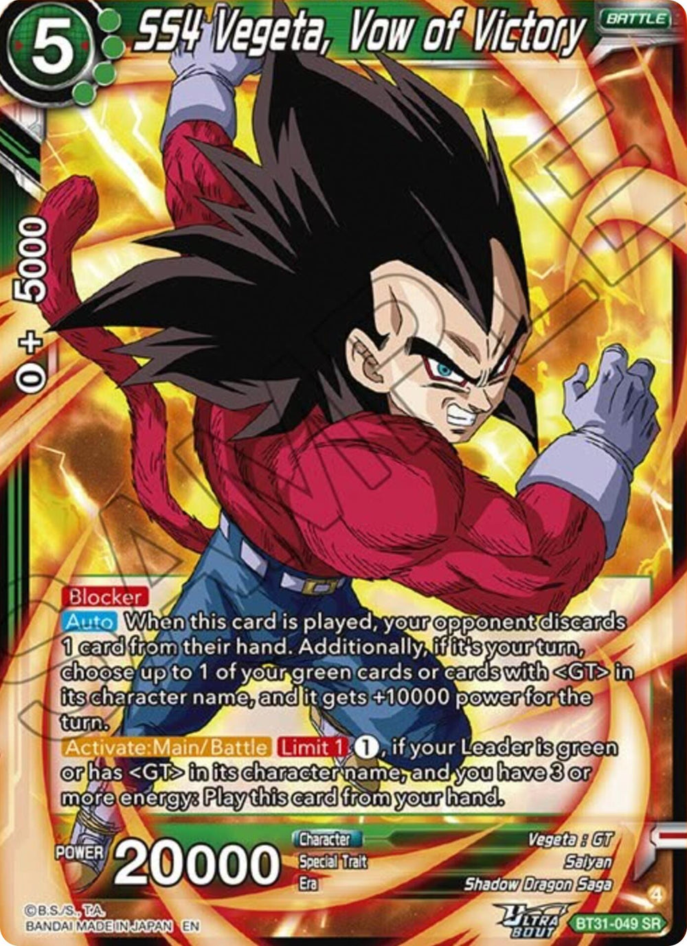 SS4 Vegeta, Vow of Victory (BT31-049) [Impact Beyond Dimensions]