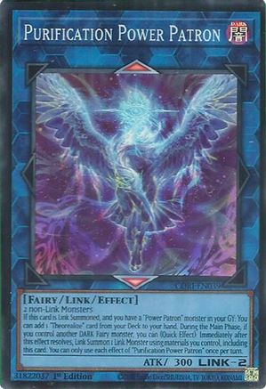 Purification Power Patron Super Rare - Chaos Origins 1st Edition