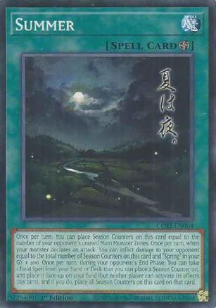 Summer Common / Short Print - Chaos Origins 1st Edition