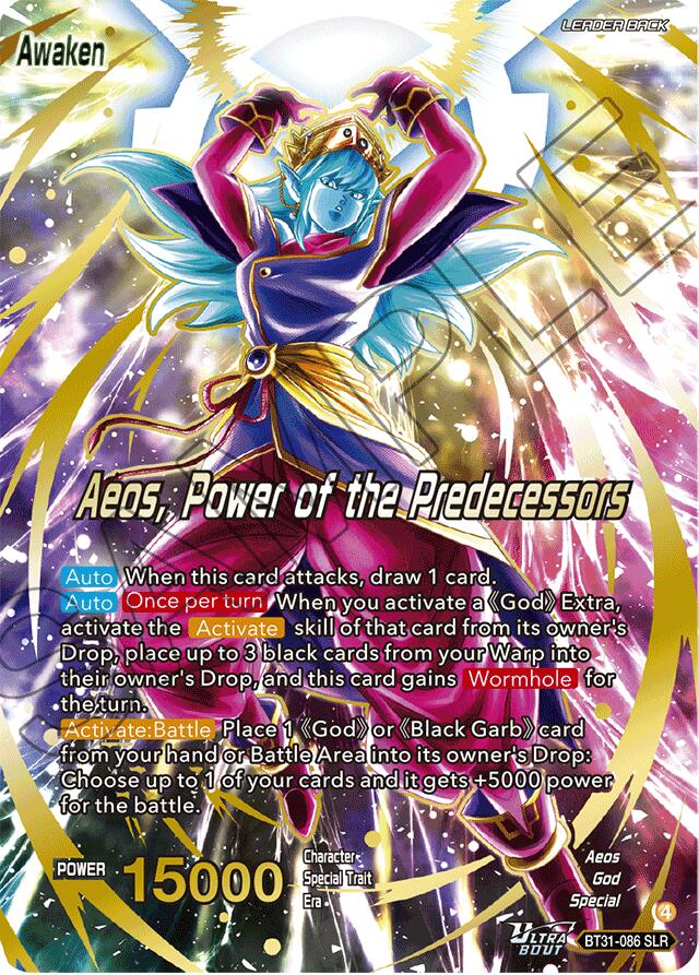 Aeos // Aeos, Power of the Predecessors (SLR) (BT31-086) [Impact Beyond Dimensions]