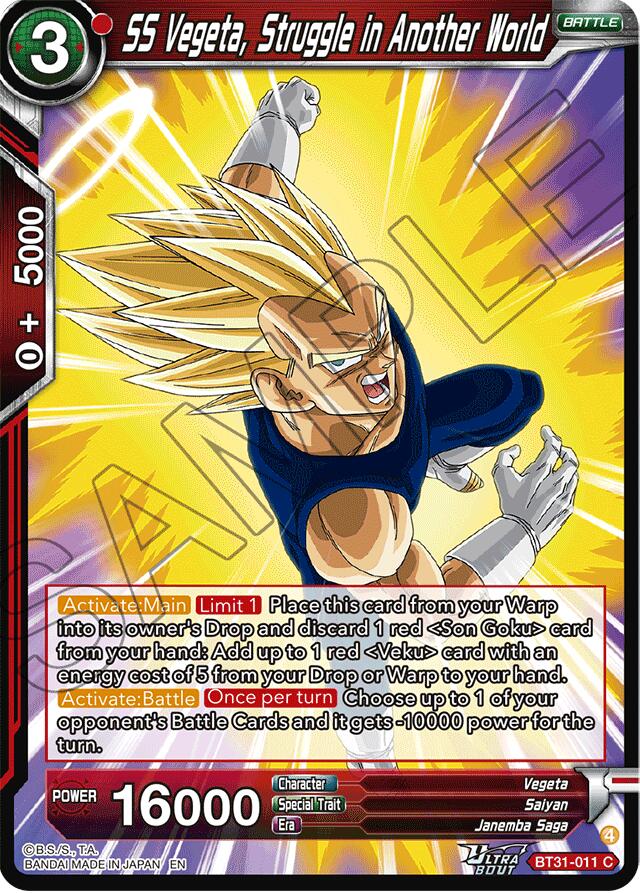 SS Vegeta, Struggle in Another World (BT31-011) [Impact Beyond Dimensions]