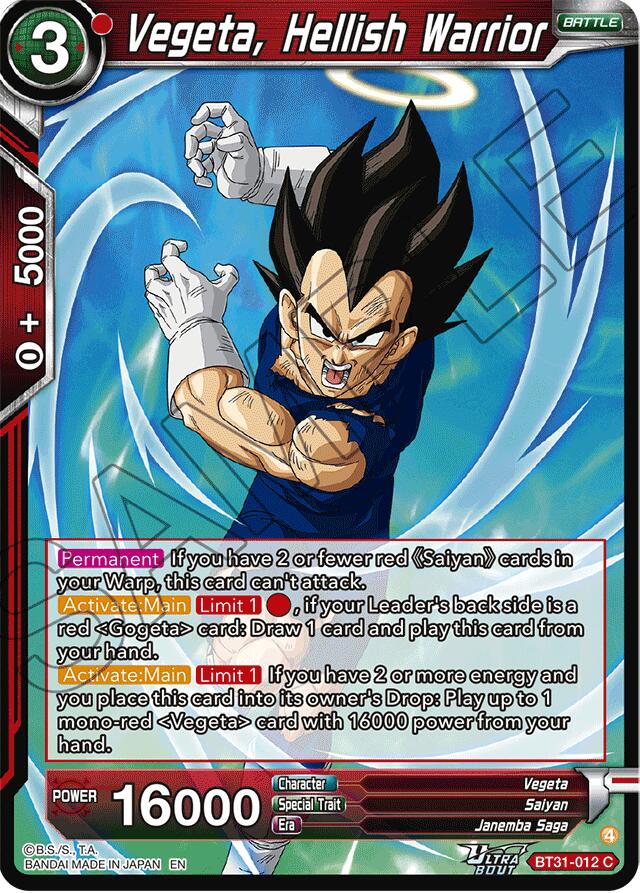 Vegeta, Hellish Warrior (BT31-012) [Impact Beyond Dimensions]