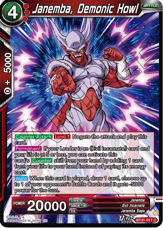 Janemba, Demonic Howl (BT31-017) [Impact Beyond Dimensions]