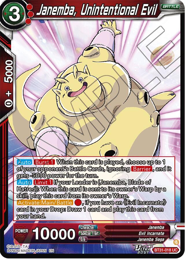 Janemba, Unintentional Evil (BT31-018) [Impact Beyond Dimensions]