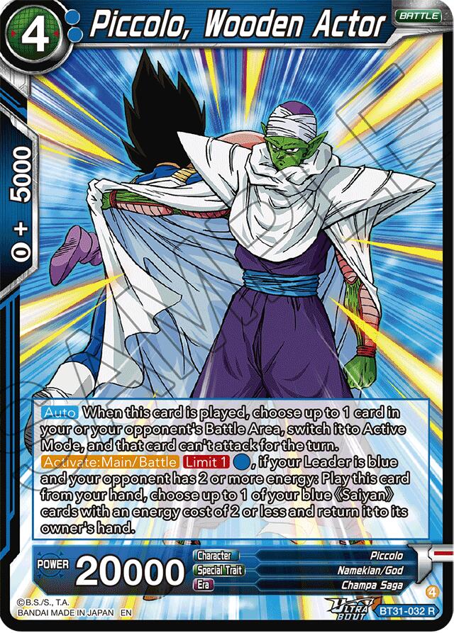 Piccolo, Wooden Actor (BT31-032) [Impact Beyond Dimensions]