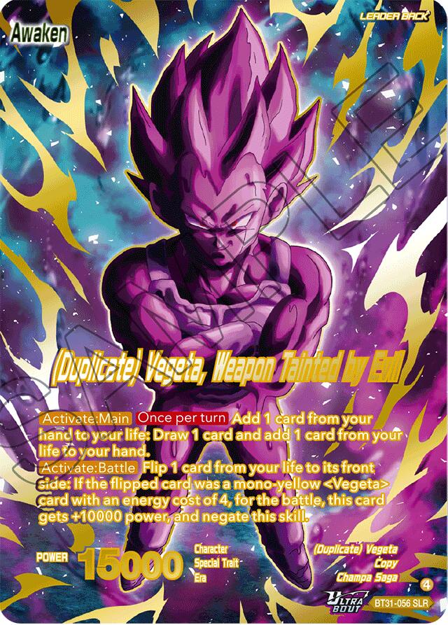 Commeson // (Duplicate) Vegeta, Weapon Tainted by Evil (SLR) (BT31-056) [Impact Beyond Dimensions]