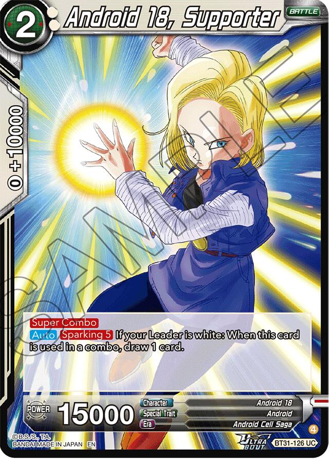 Android 18, Supporter (BT31-126) [Impact Beyond Dimensions]