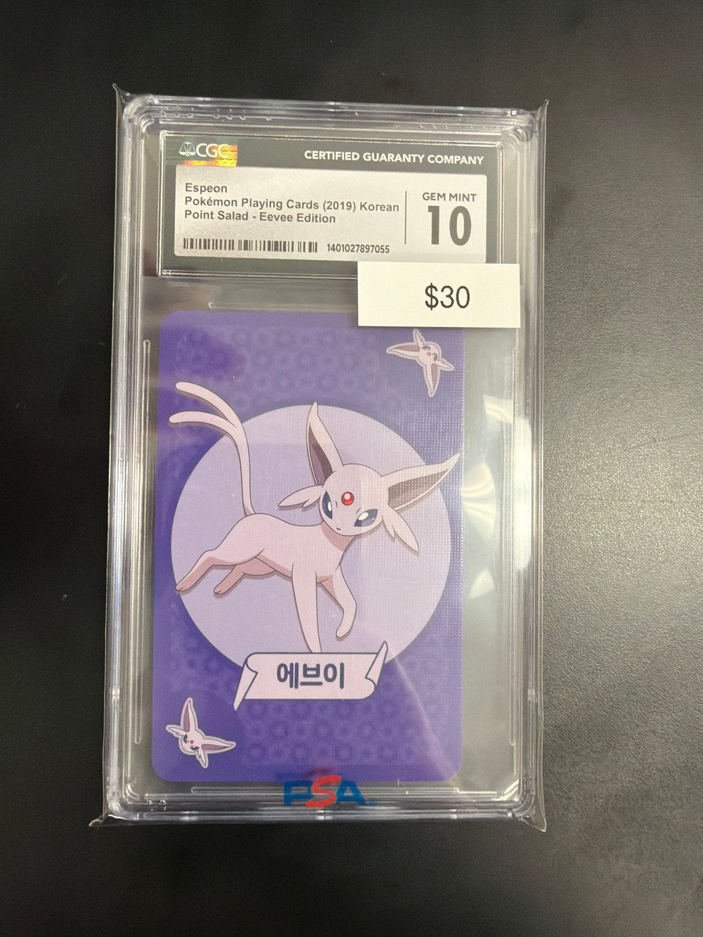 Pokemon Korean Point Salad Espeon CGC 10