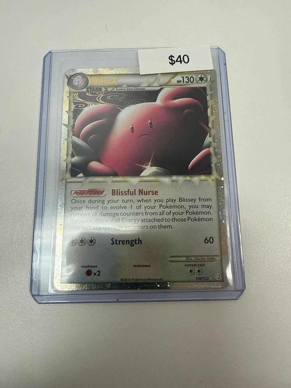 Pokemon Blissey Prime #106/123