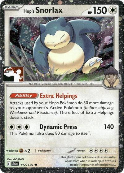 Hop's Snorlax (117/159) (Cosmos Holo) [Prize Pack Series Seven]