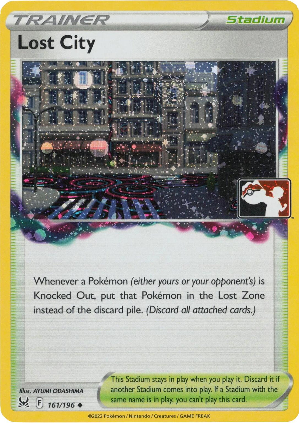 Lost City (161/196) (Cosmos Holo) [Prize Pack Series Four]