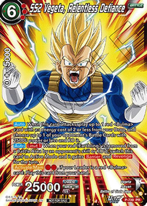 SS2 Vegeta, Relentless Defiance (Ultra-Bout Series Tournament Pack Vol.3) (P-739) [Tournament Promotion Cards]