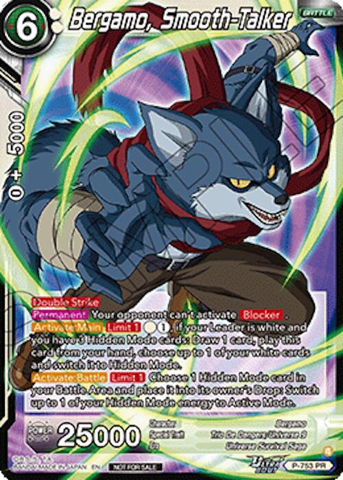 Bergamo, Smooth-Talker (Ultra-Bout Series Tournament Pack Vol.3) (P-753) [Tournament Promotion Cards]