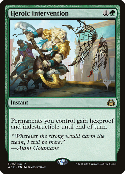 Heroic Intervention (PPTHB-109P) - Aether Revolt Promos