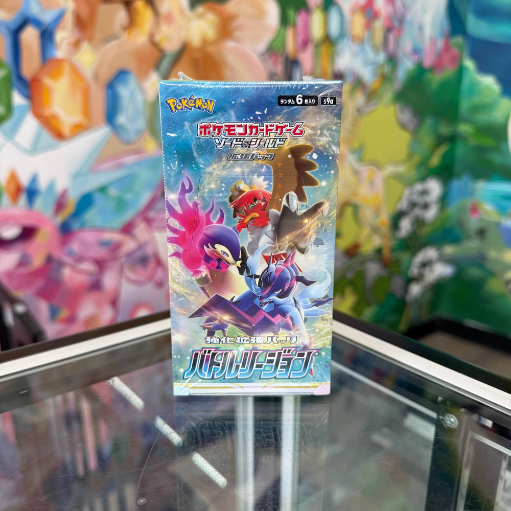 Pokemon Japanese Battle Region Booster Box