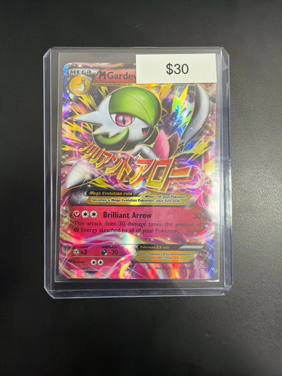 Pokemon M Gardevoir EX 106/160