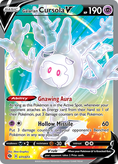 Galarian Cursola V 71 73 Champions Path Holofoil
