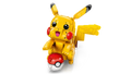 LEGO Pokemon - Pikachu and Poké Ball #72152