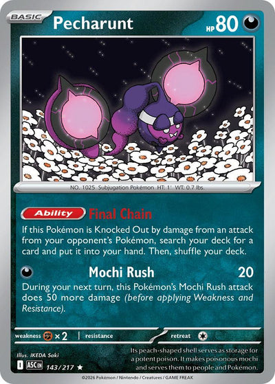 Pecharunt - 143/217 - Rare [me025-143] [Holo]
