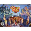 Maharaja