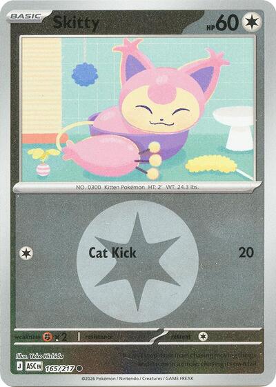 Skitty - Energy Symbol Pattern - 165/217 - Common [me025-165] [Reverse Holo]