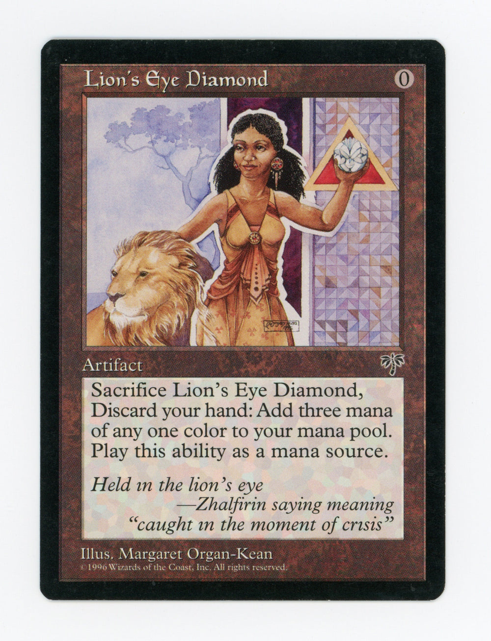 Lion's Eye Diamond — ID 17212