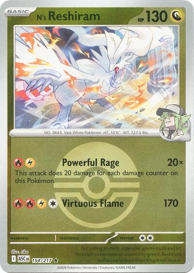 N's Reshiram - Poké Ball - 154/217 - Rare [me025-154] [Reverse Holo]