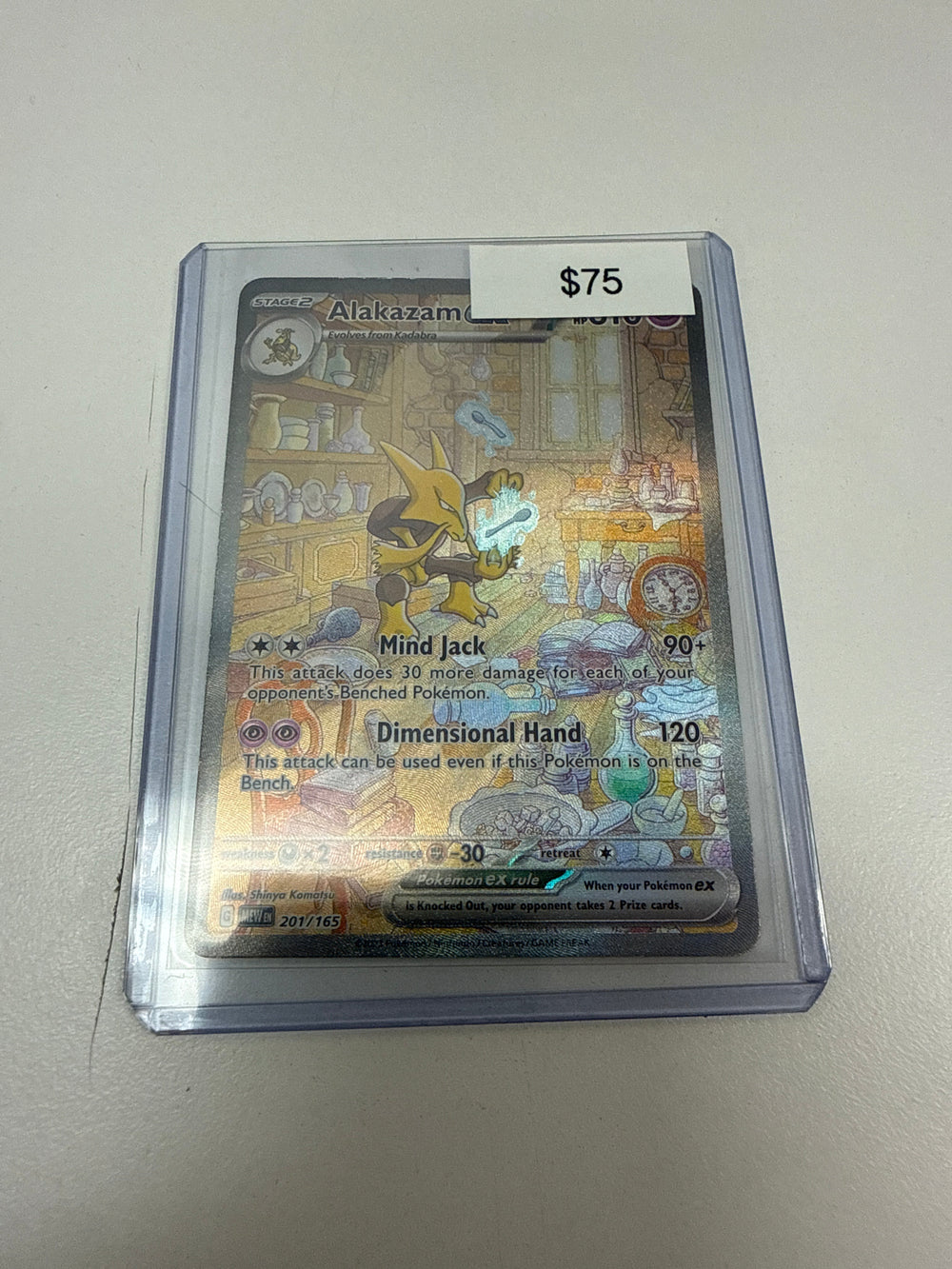 Pokemon Alakazam Ex #201/165 LP