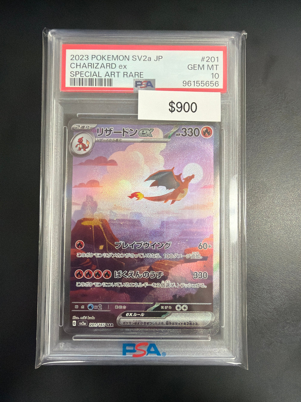 Pokemon Japanese 151 Charizard EX #201 PSA 10