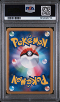 PSA 9 PROBOPASS-HOLO SHAYMIN LV.X COLL. PACK