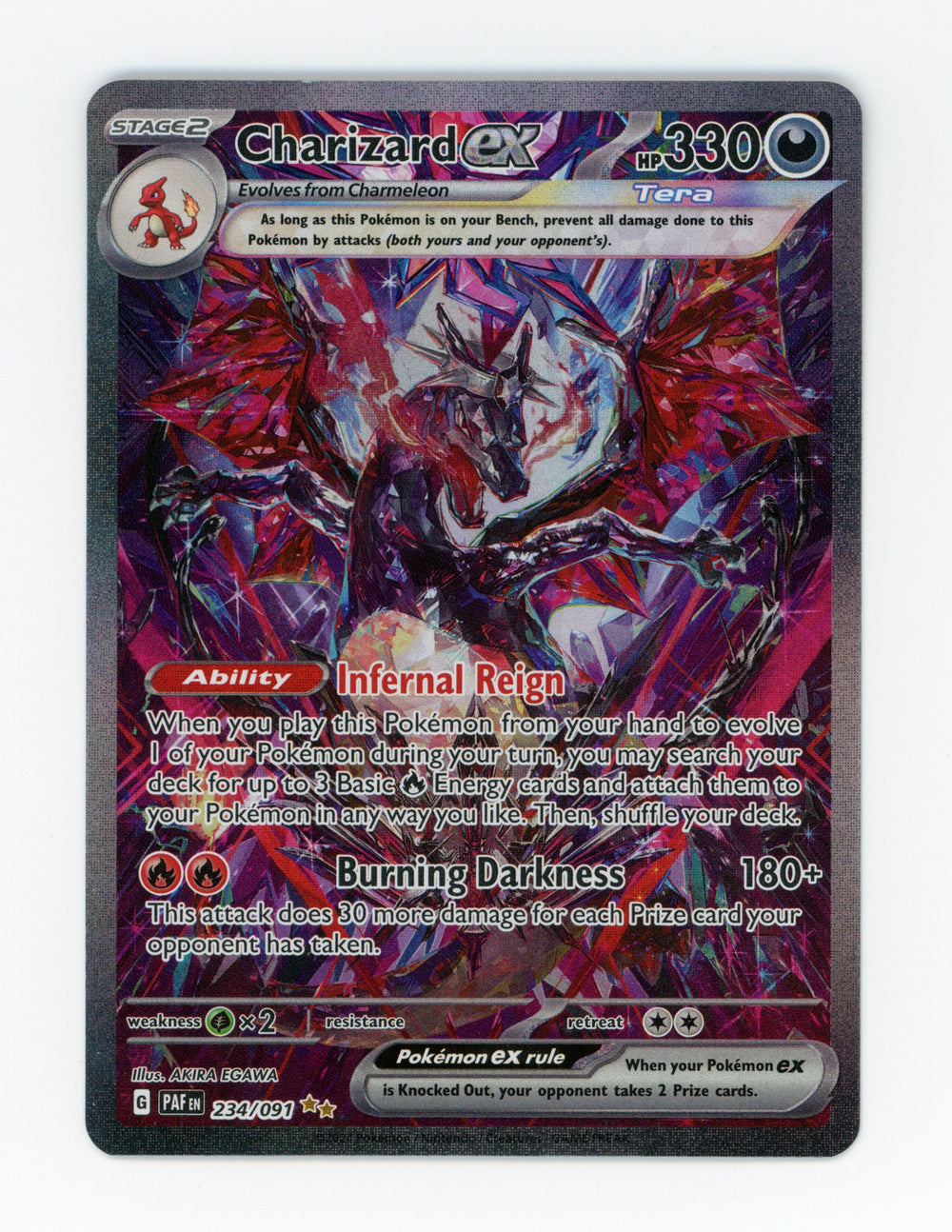 Charizard ex — Special Illustration Rare — ID 17811