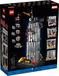 LEGO Marvel - Spider-Man Daily Bugle - #76178 (Hard to find)